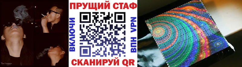 Виды наркоты Бавлы Бошки Шишки Амфетамин Гашиш A-PVP