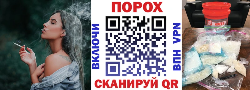 АМФ 97% Бавлы
