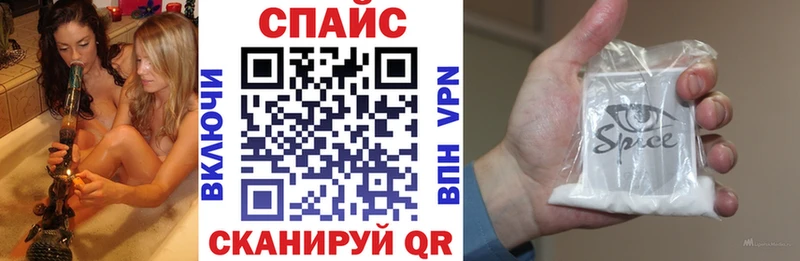 БУТИРАТ 1.4BDO Бавлы