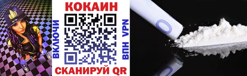 OMG онион  Бавлы  COCAIN 98%  наркотики 