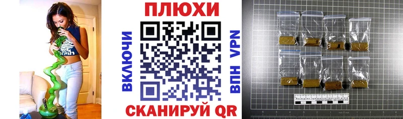 цены наркотик  Бавлы  ГАШ гашик 