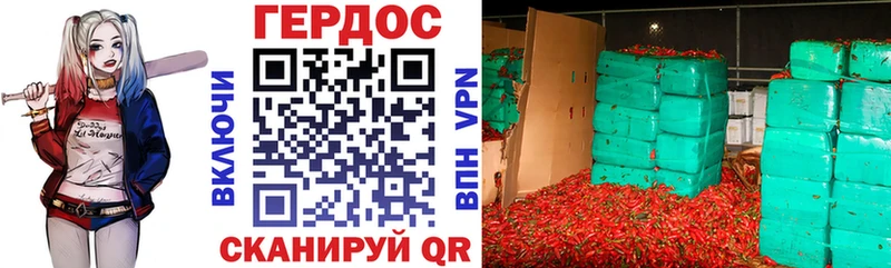 купить   Бавлы  ссылка на мегу ссылка  ГЕРОИН гречка 