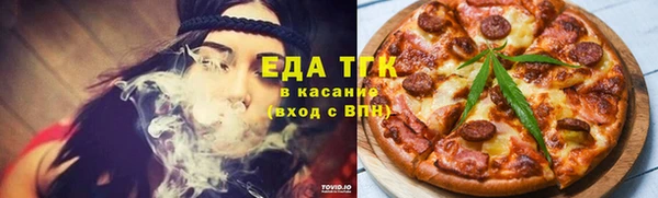 таблы Переславль-Залесский
