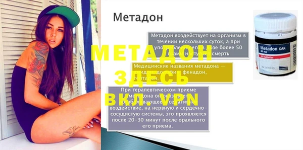 дмт Покачи