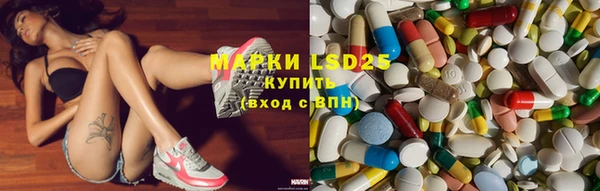 не бодяженный Покровск