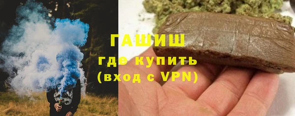 дмт Покачи