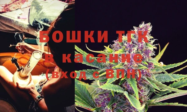 дмт Покачи