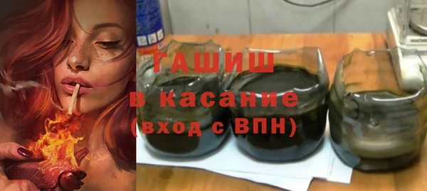 не бодяженный Покровск