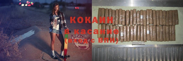 не бодяженный Покровск