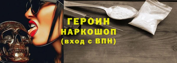 дмт Покачи