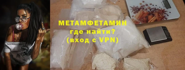 не бодяженный Покровск