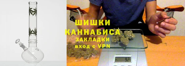 не бодяженный Покровск
