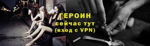 дмт Покачи
