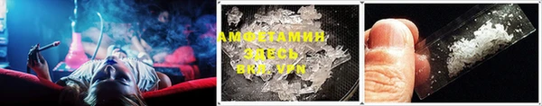 дмт Покачи