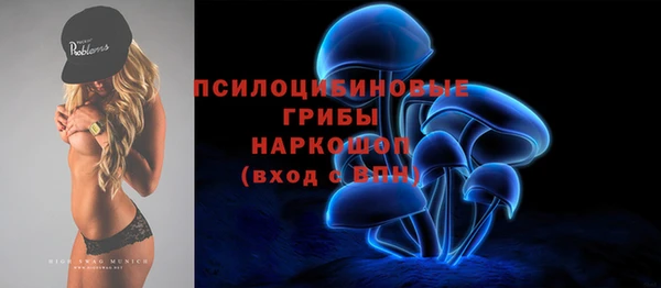 не бодяженный Покровск