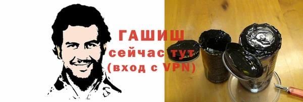 дмт Покачи