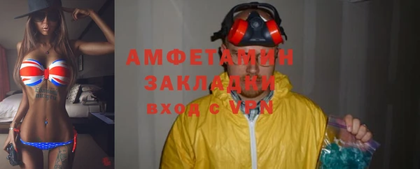 дмт Покачи