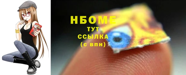 дмт Покачи