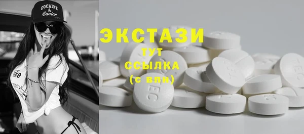 марихуана Покров