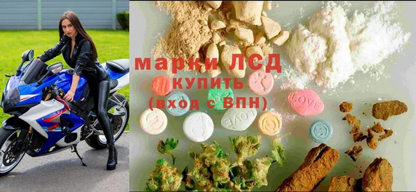 не бодяженный Покровск
