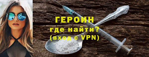 дмт Покачи