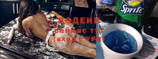 не бодяженный Покровск