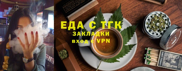 не бодяженный Покровск