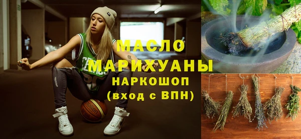 не бодяженный Покровск