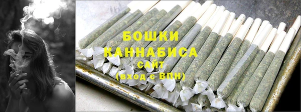 не бодяженный Покровск