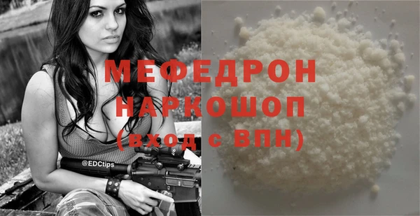 дмт Покачи