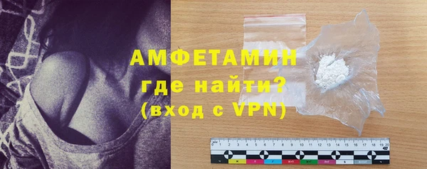 дмт Покачи