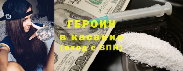 не бодяженный Покровск