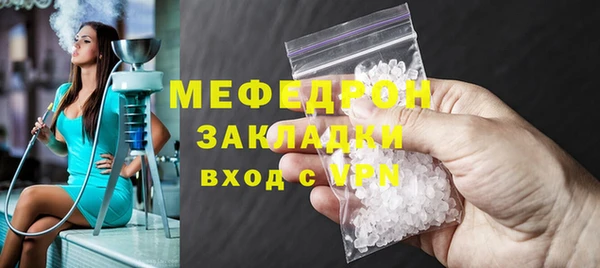 не бодяженный Покровск